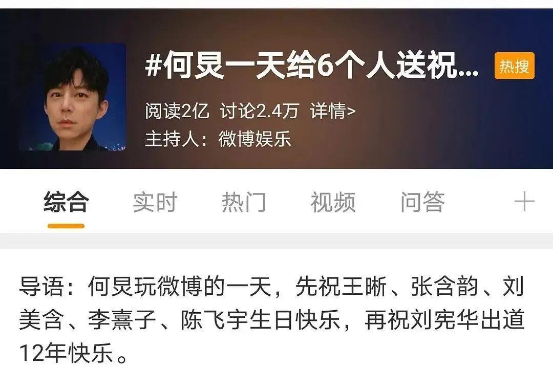 娱乐圈没人怕的明星_演技与口碑并存的明星_几乎没有黑粉的明星