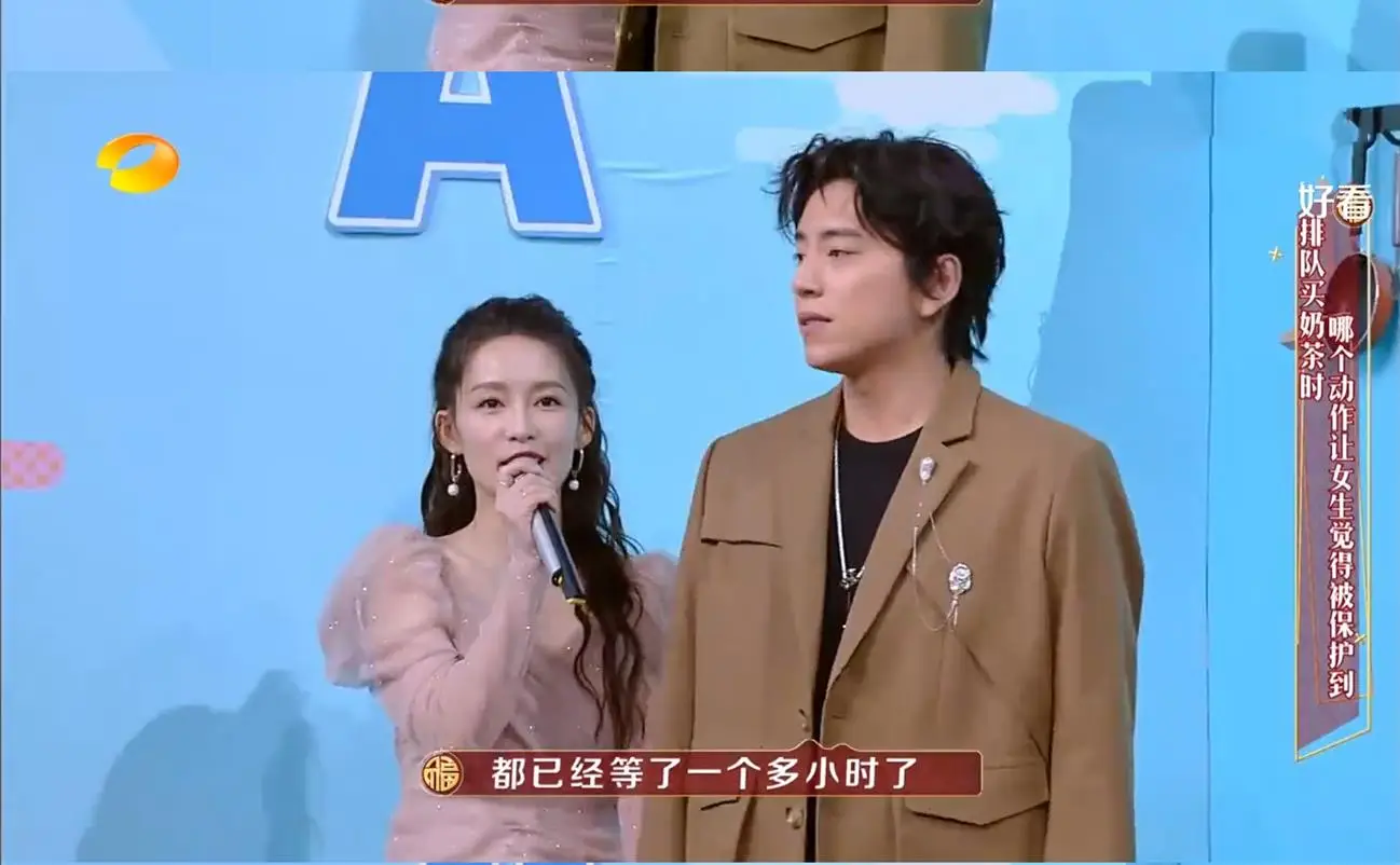 王大陆绯闻 李沁 王大陆恋爱史_拍娱乐圈绯闻