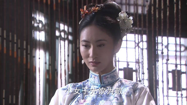 步步惊心:九阿哥羞辱绿芜,幸好十四阿哥赶到出手相救