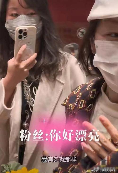 爆款明星短视频创意，跟上这波热搜流量！