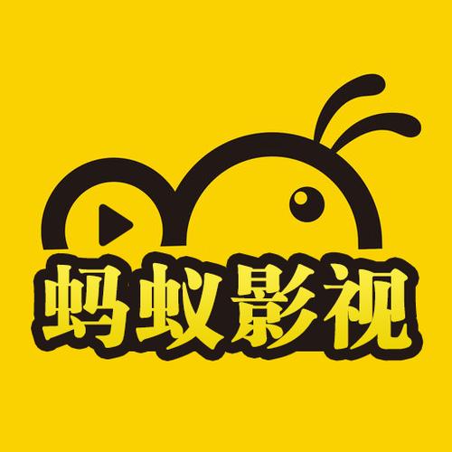 蚂蚁电影完整版_蚂蚁z电影_蚂蚁成电影在线观看