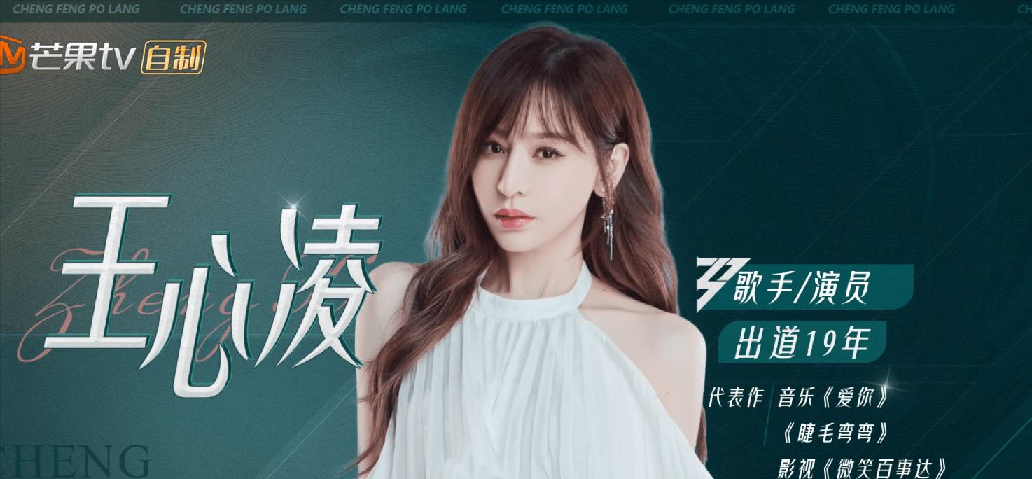 身高159cm女明星_女明星身高排行_鞠婧祎身高159cm