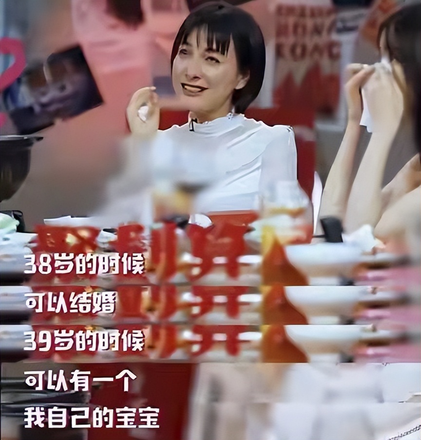 吴昕改造节目 湖南台吴昕事件 吴昕主持生涯经历_吴昕娱乐圈小说