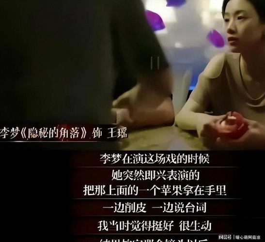 女明星烂片_最烂女明星_女明星最烂