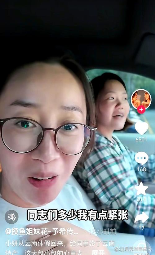 琳女明星_琳女明星_女明星叫什么琳