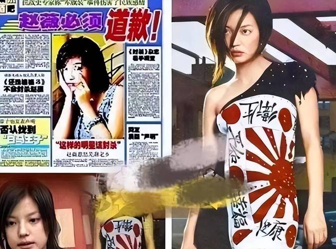 女明星拍卖大会_拍卖女明星_明星拍卖会是什么节目