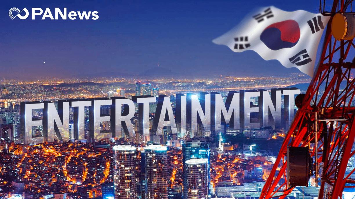 北京上海两地发力，重塑娱乐圈新规则