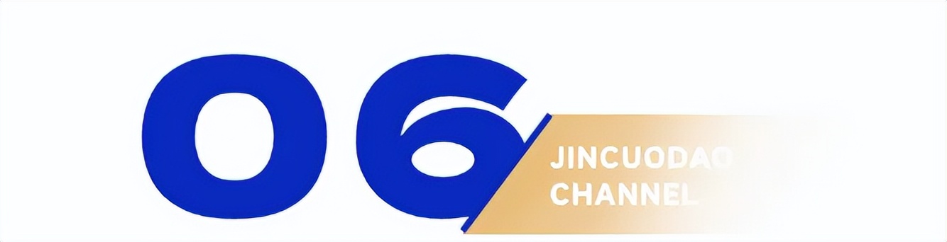 网红圈新玩法_2025网红圈趋势_抖音热点高科技明星,