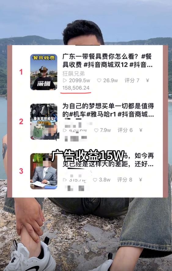 快手网红黑料资源,_打假博主翻车事件_网络打假乱象