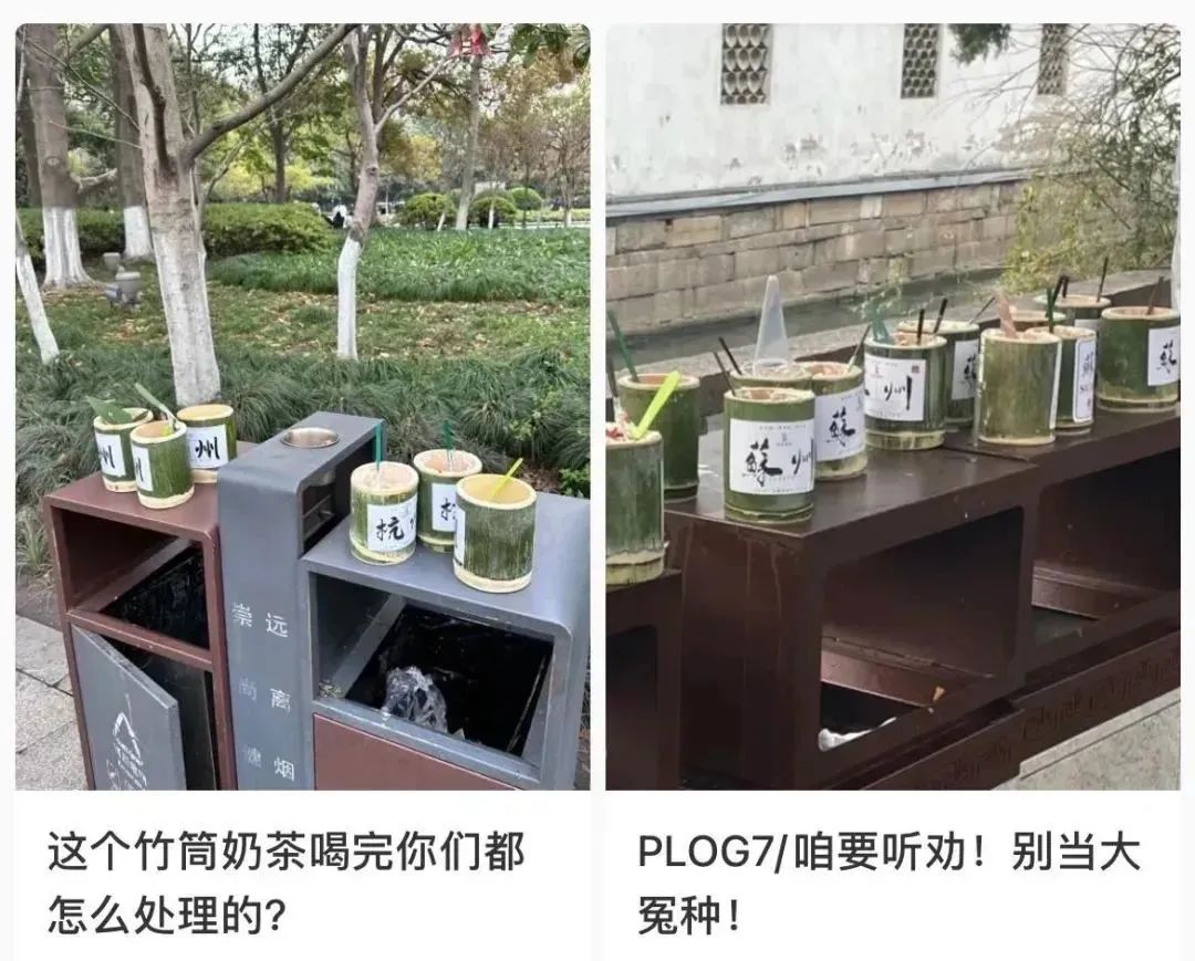 吃网红黑暗料理的人是谁呀,_章鱼拿铁_皮蛋咖啡