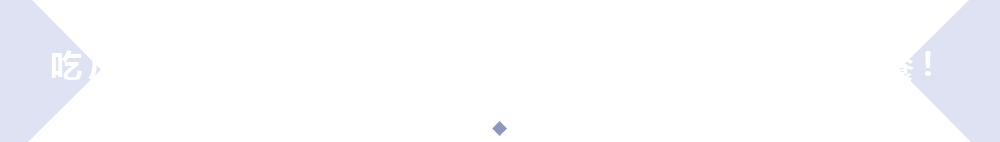 陪玩陪睡算什么？明星亲口爆出的娱乐圈黑幕，比卓伟的料还狠