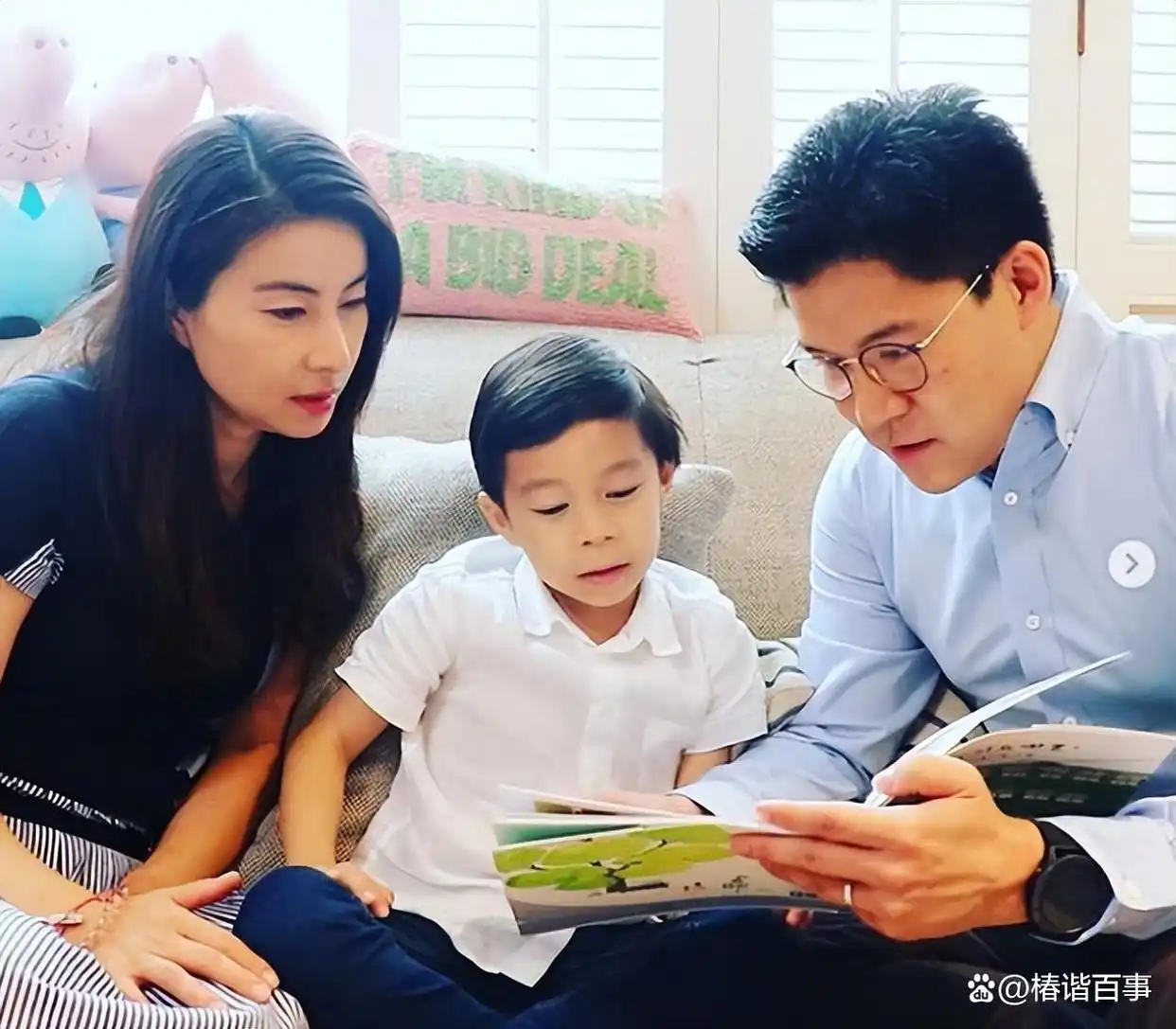 杨超越面相富贵命_旺夫面相的女明星_景甜人间富贵花气质