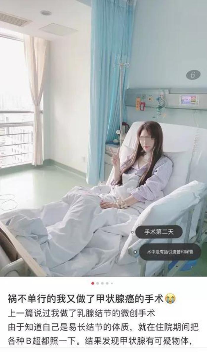 网红主播刑拘制作淫秽视频_快手网红黑料曝光视频,_网红女主播拍大尺度牟利案