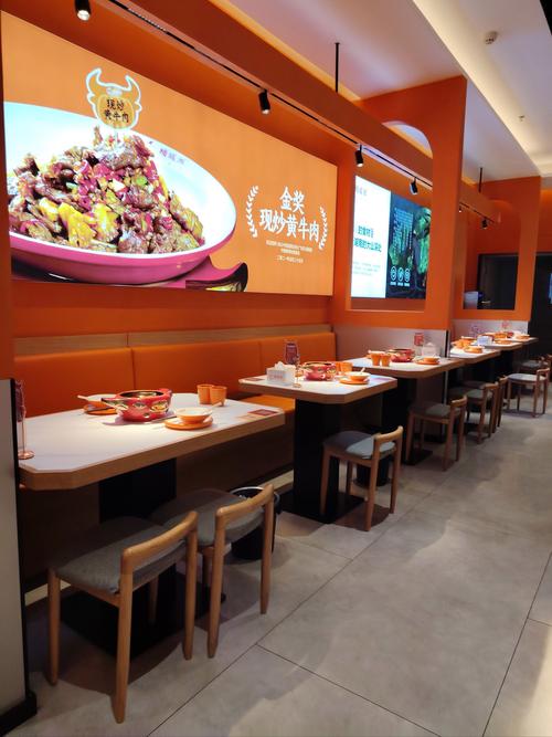 完美搭档good观看_非常完美在线直播观看_完美的餐厅在线观看